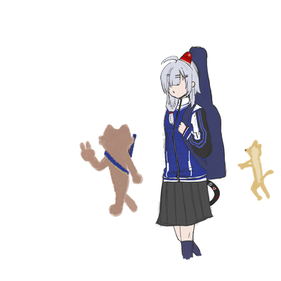 1/2 -Nibuichi- Front Cover