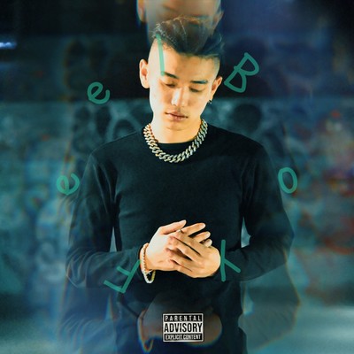 Feel boy (feat. Trey)のジャケット写真