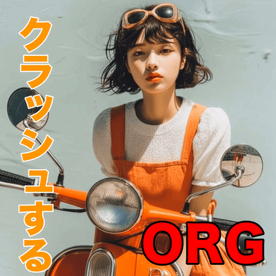 Crashing ~A mysterious dream~ (Original) Front Cover