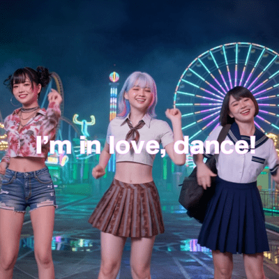 I'm in love with dancing! ~I'm in love, dance!~ Front Cover