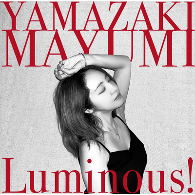 Luminous!のジャケット写真