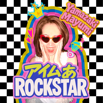 I'm a Rockstar Front Cover