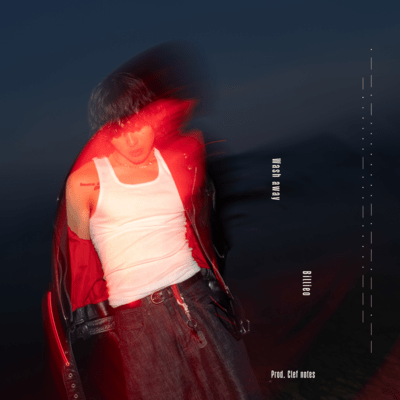 Wash away Front Cover
