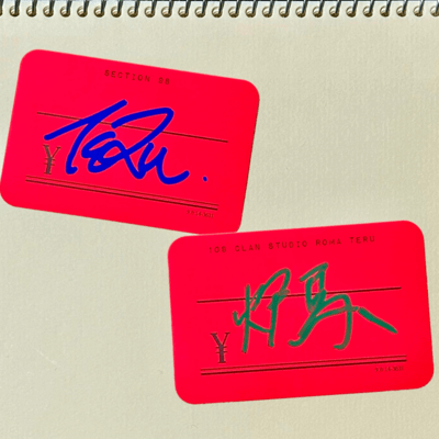 section98 (feat. Roma & TERU) Front Cover