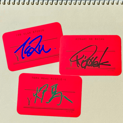 南の島 (feat. TERU, 炉馬 & Riddle-K)のジャケット写真