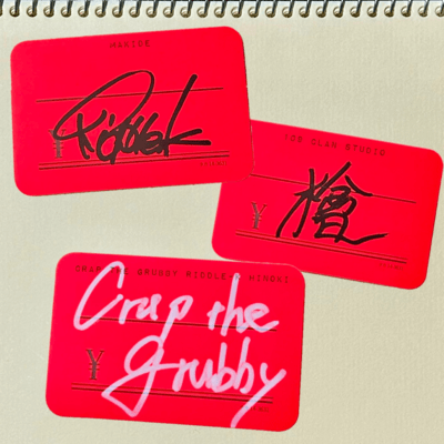 マキデ (feat. Riddle-K, 檜 & crap the grubby)のジャケット写真