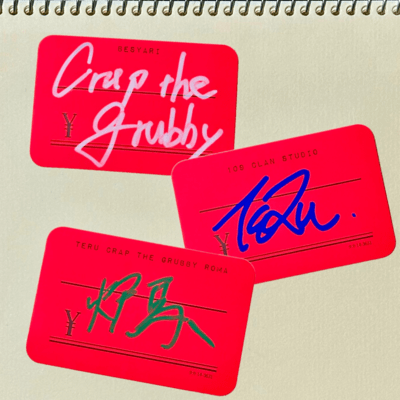 ベシャリ (feat. crap the grubby, TERU & 炉馬)のジャケット写真