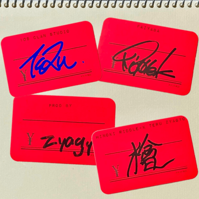 fiyaba (feat. Riddle-K, Hinoki, TERU & zyagyo) Front Cover