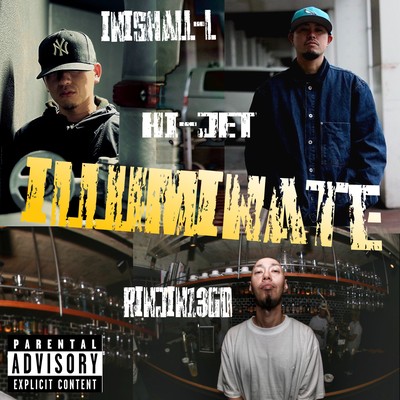 ILLUMINATE (feat. INISHALL-L & HI-JET) Front Cover