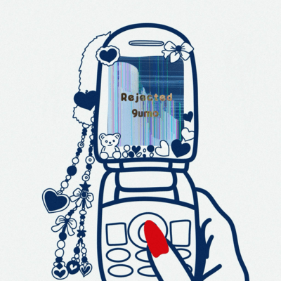 Rejected Front Cover