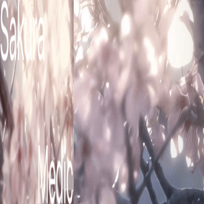 SakuraMedicのジャケット写真