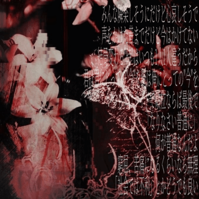 Only Front Cover