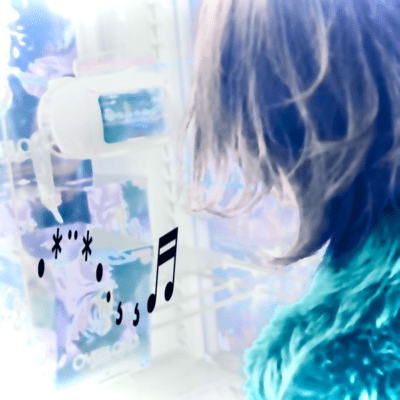 SteinsGate Front Cover