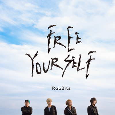 FREE YOURSELF Front Cover