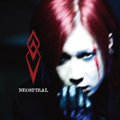 NEOSPIRAL Front Cover