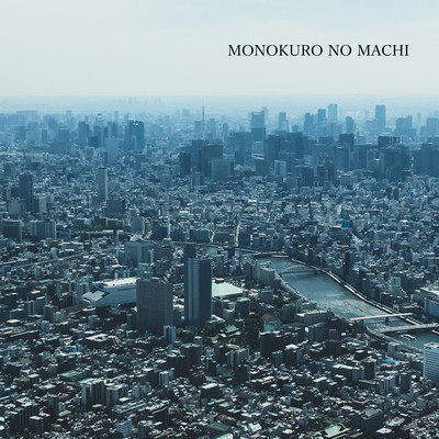 monochrome Front Cover