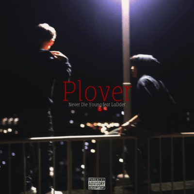 Plover (feat. LaDder) Front Cover