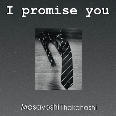 I promise you Front Cover