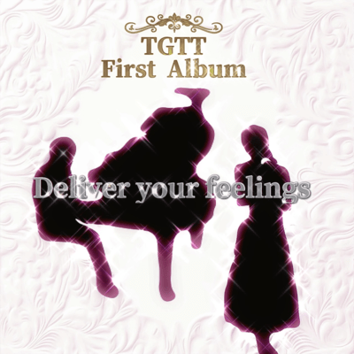 Deliver your feelings Front Cover