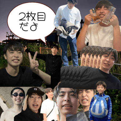 nimaime Front Cover