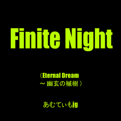 Finite Night (feat. Miyamai Moca) Front Cover
