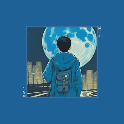 mushikago Front Cover