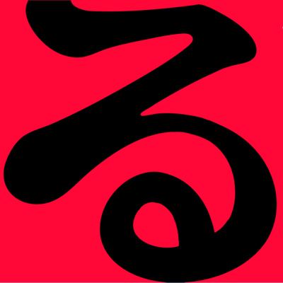 Wandering Rag (feat. KASANE TETO & Miyamai Moca) Front Cover