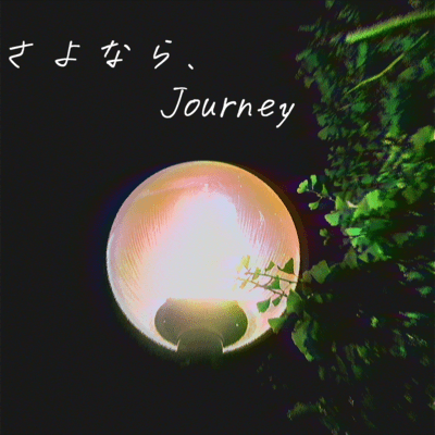 So long, Journey (feat. RIME) Front Cover