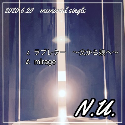 Love letter Front Cover