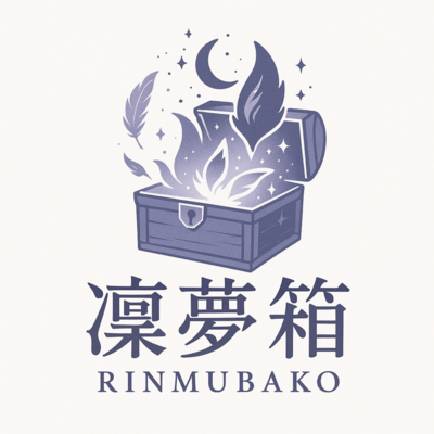 RinmubakoStudio Vol.1 Front Cover