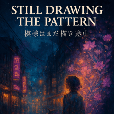 Still Drawing the Pattern Front Cover