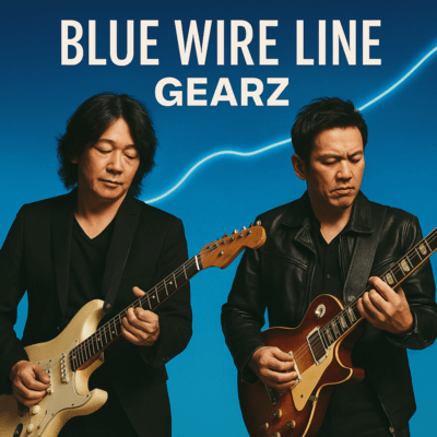 Blue Wire Line (original ver) Front Cover