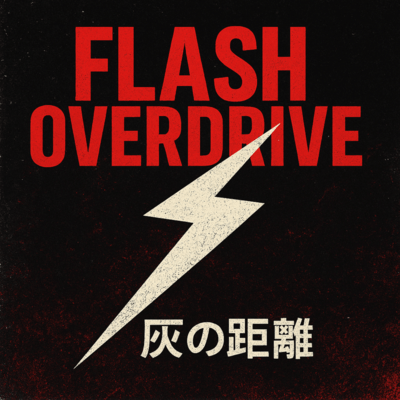 FLASH OVERDRIVE (original ver) Front Cover