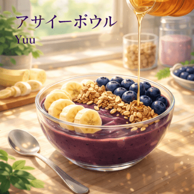 Acai bowl Front Cover