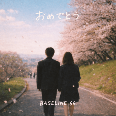 Congratulations Front Cover