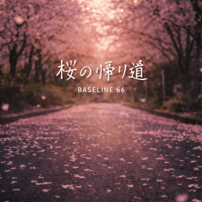 Sakura's Way Home Front Cover