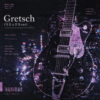 Gretsch (Remix ver) Front Cover