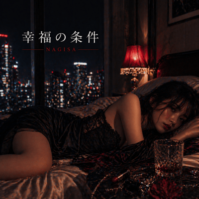 Conditions for Happiness (original ver) Front Cover