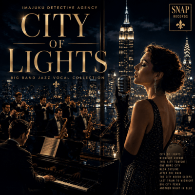 CITY OF LIGHTS Front Cover