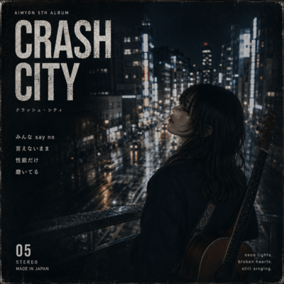CRASH CITY Front Cover