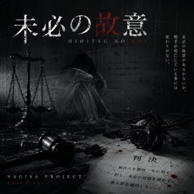 Indirect intent (original ver) Front Cover