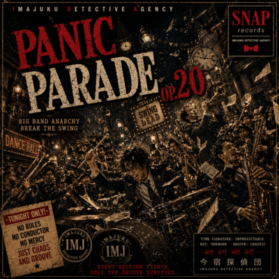 PANIC PARADE OP.20 Front Cover