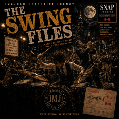 THE SWING FILES Front Cover