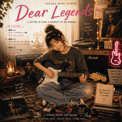 Dear Legends Front Cover