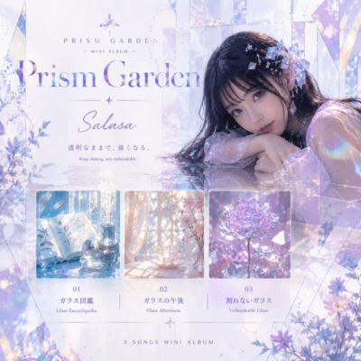 Prism Garden Front Cover