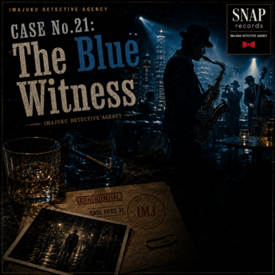 CASE No.21: The Blue Witness Front Cover