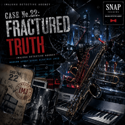 CASE No.22: Fractured Truth Front Cover