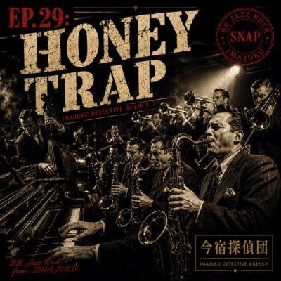 episode.29: Honey Trap Front Cover