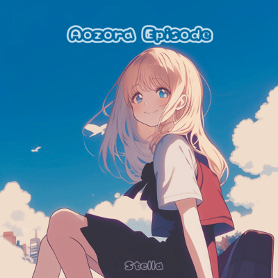 Aozora Episode / Summer Breeze Memory Front Cover