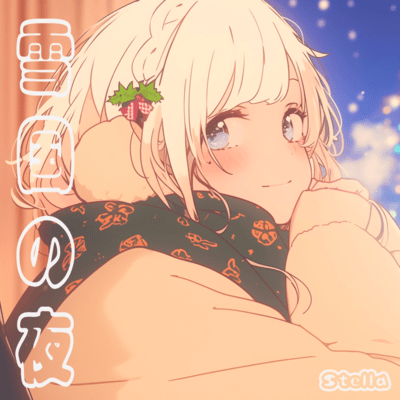 snow country night Front Cover